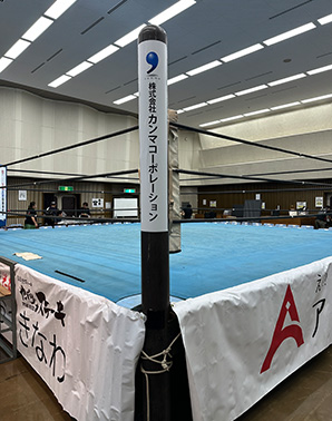 ドレイク森松様会場風景